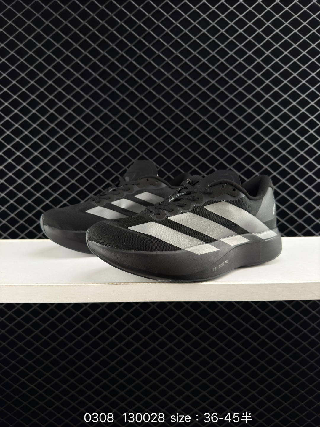 Adidas Adizero Evo SL