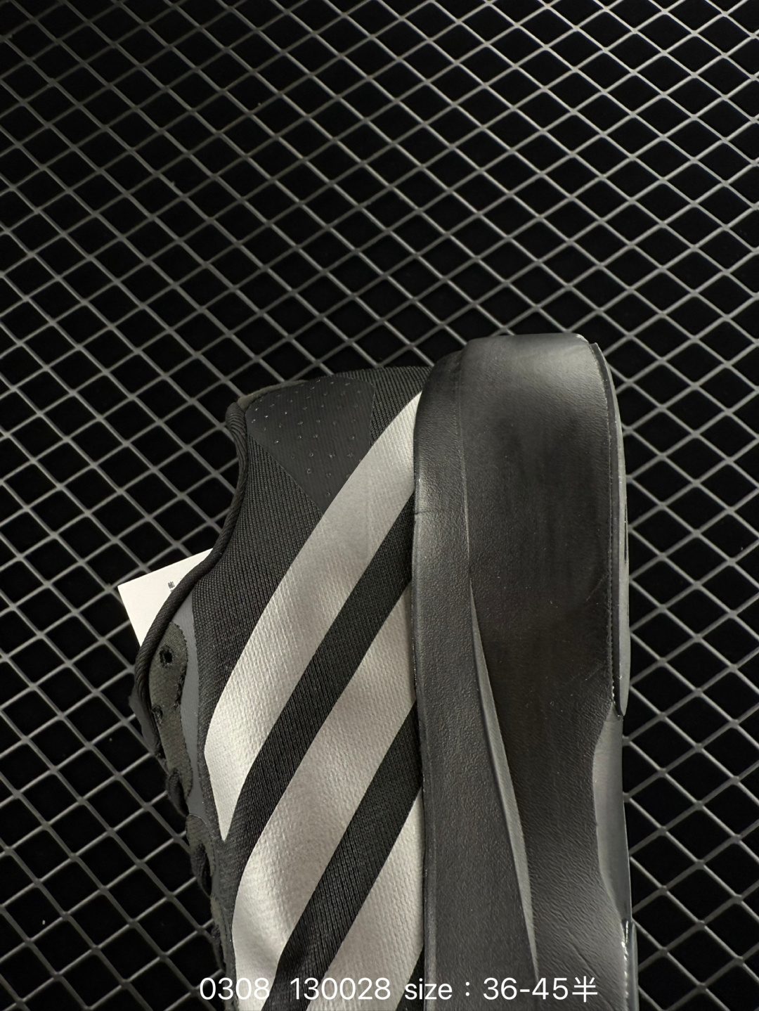 Adidas Adizero Evo SL