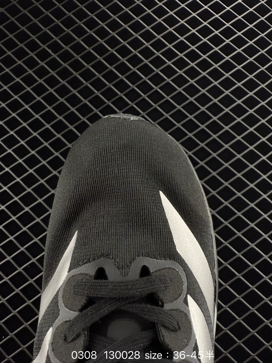 Adidas Adizero Evo SL