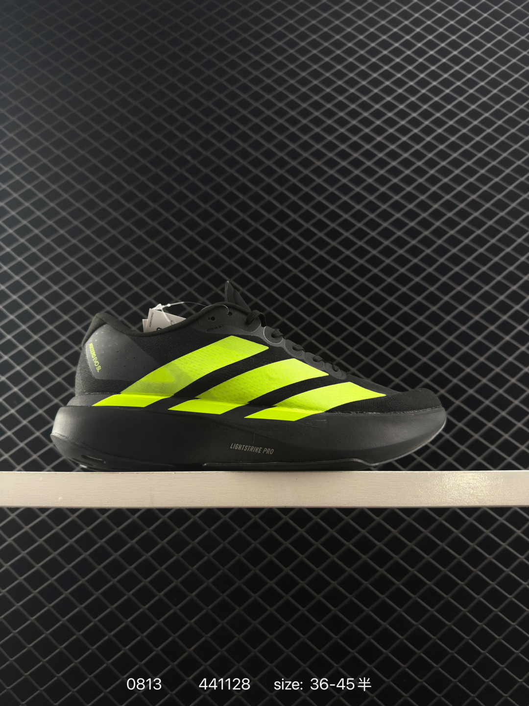 Adidas Adizero Evo SL Adidas Adizero Evo SL