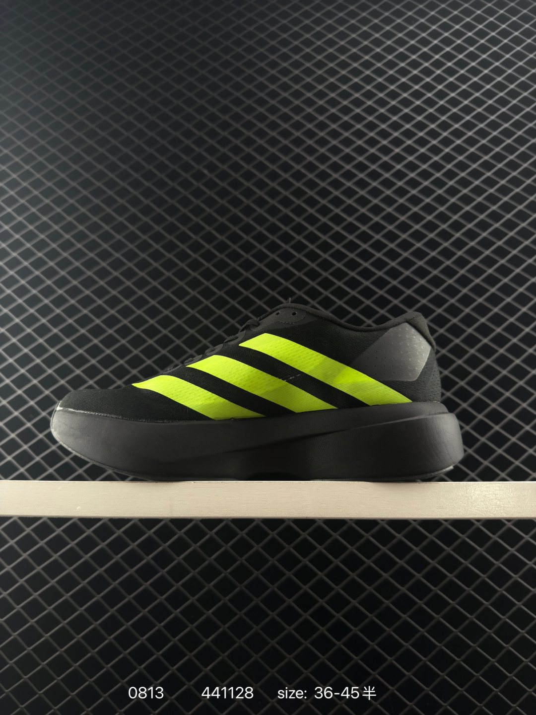 Adidas Adizero Evo SL
