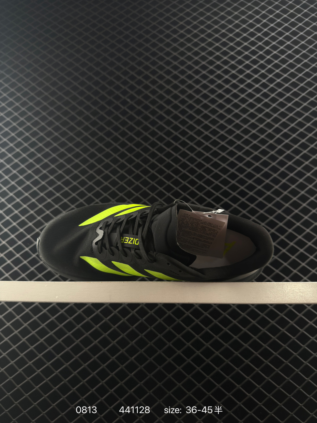 Adidas Adizero Evo SL