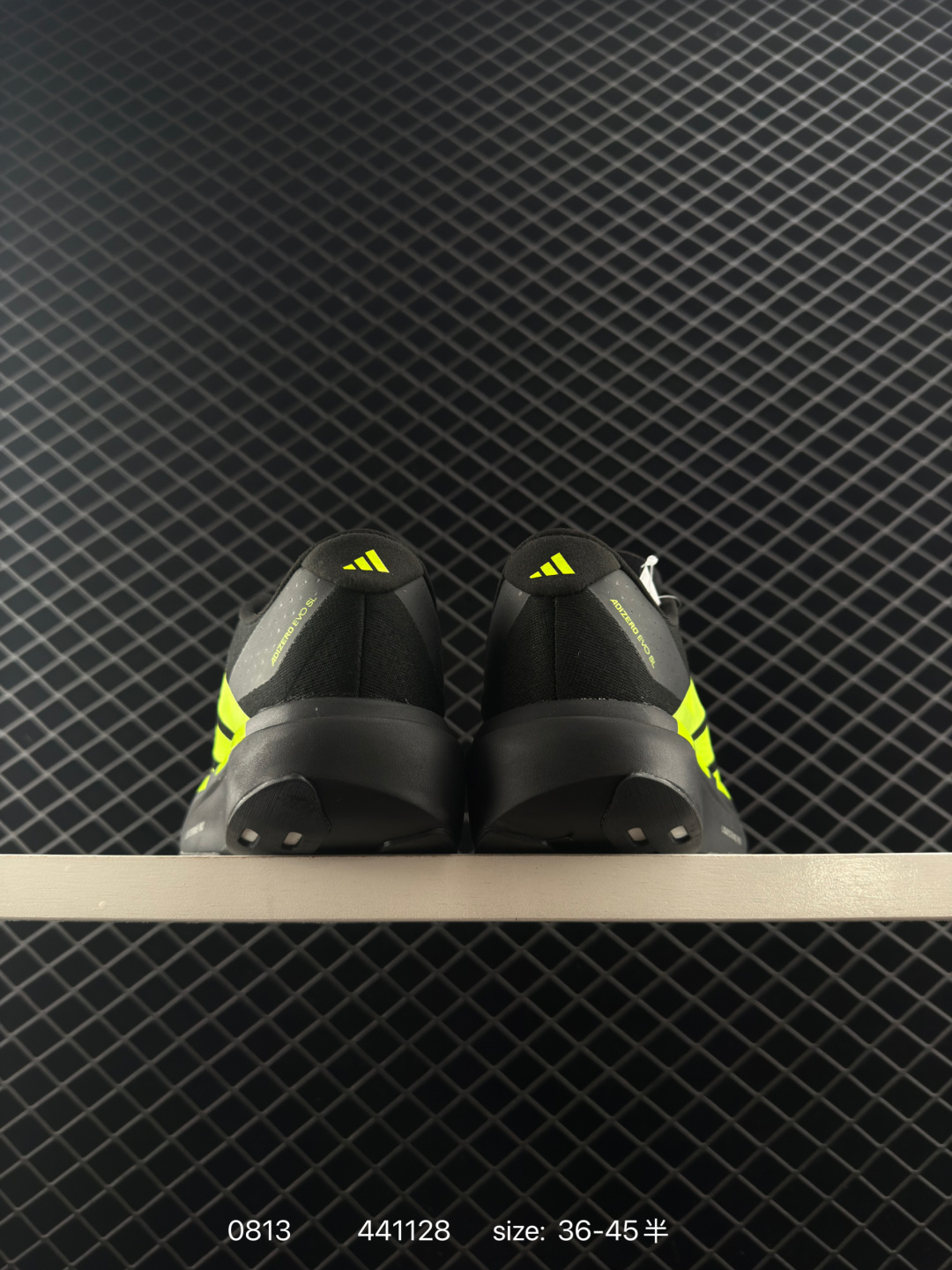 Adidas Adizero Evo SL