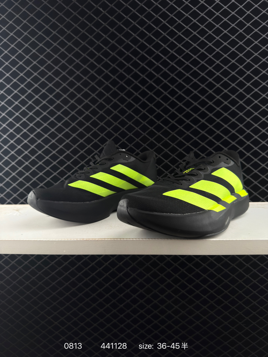Adidas Adizero Evo SL