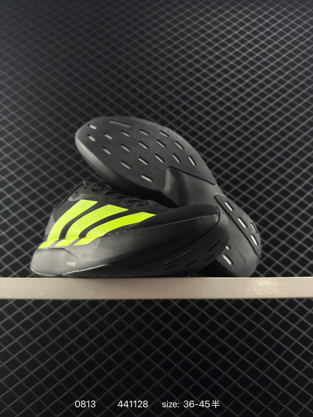 Adidas Adizero Evo SL