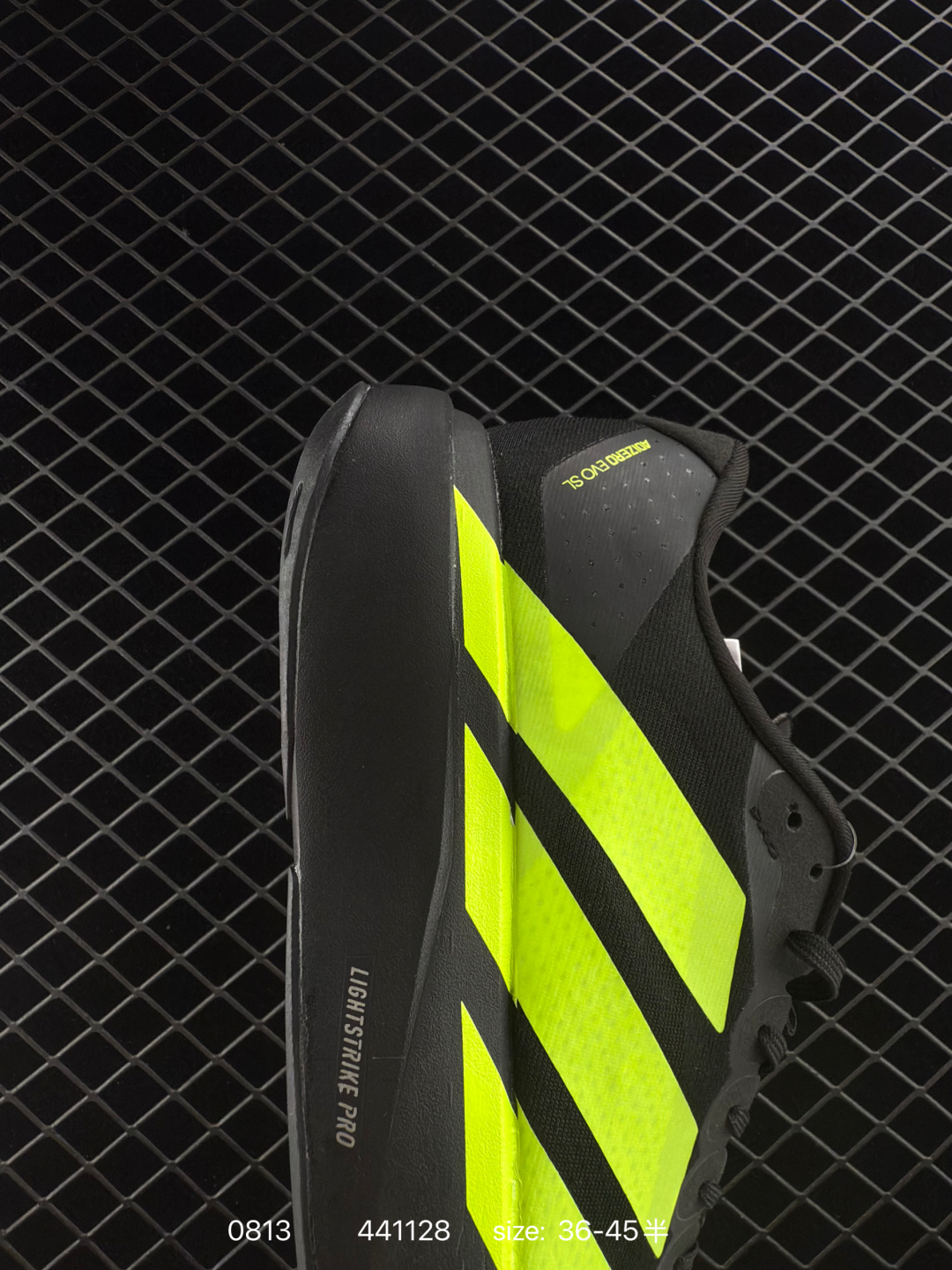 Adidas Adizero Evo SL