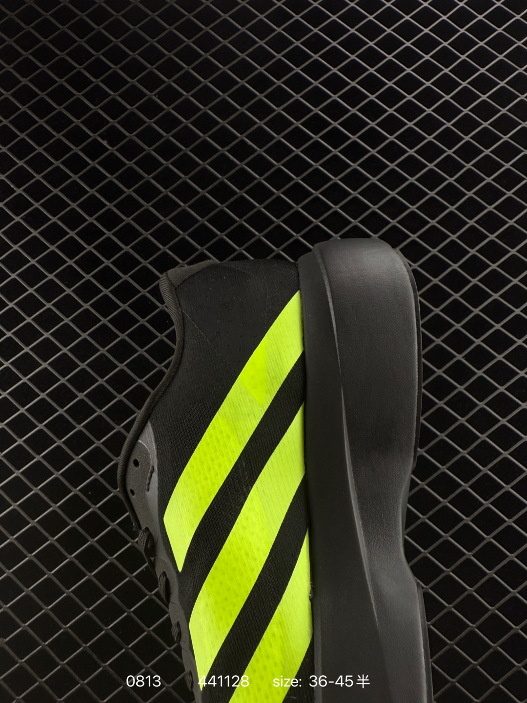 Adidas Adizero Evo SL