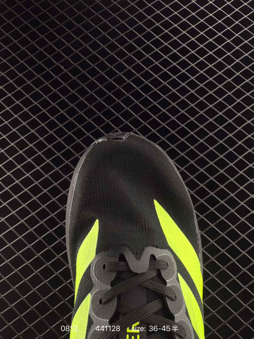 Adidas Adizero Evo SL