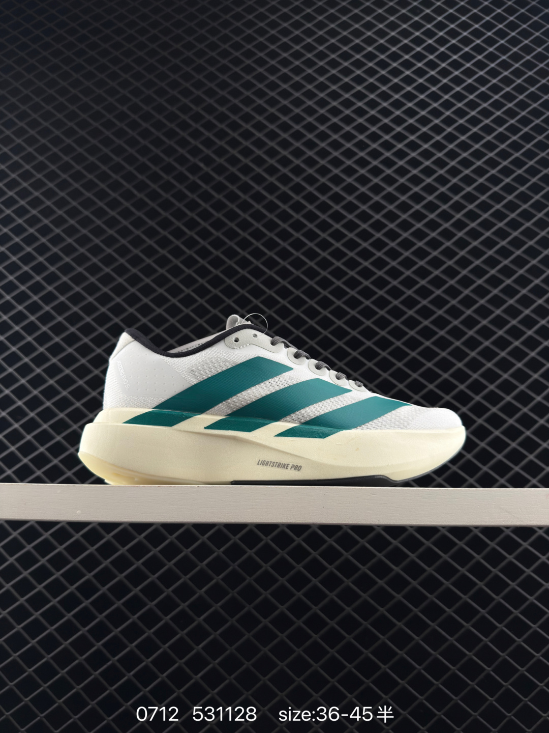 Adidas Adizero Evo SL Adidas Adizero Evo SL