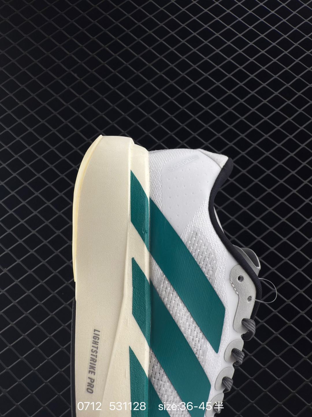 Adidas Adizero Evo SL