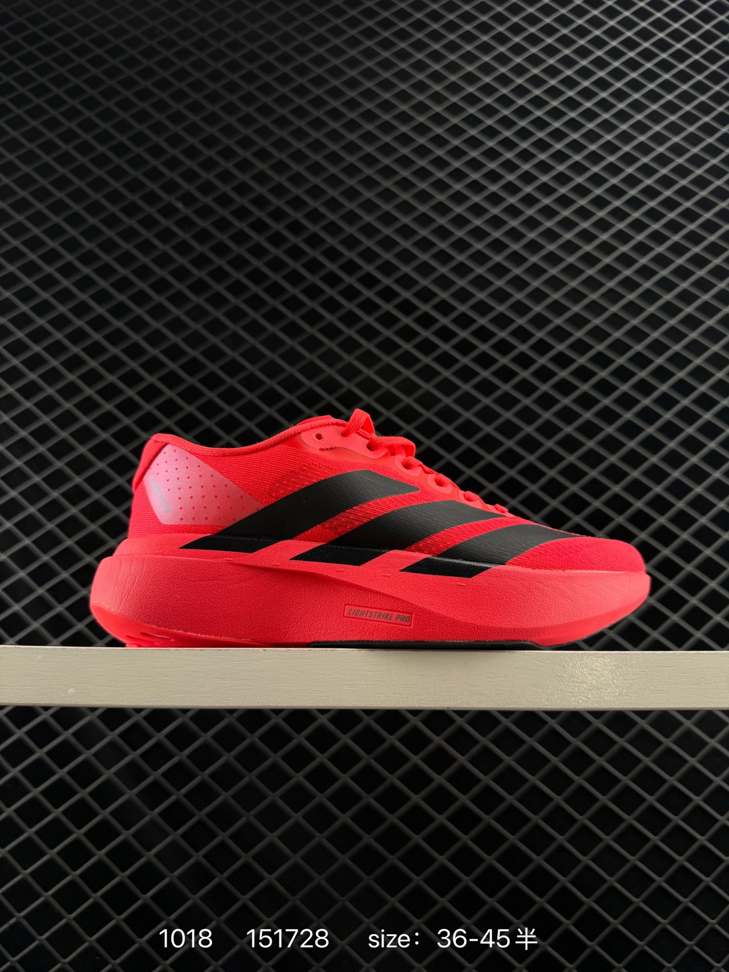 Adidas Adizero Evo SL Adidas Adizero Evo SL