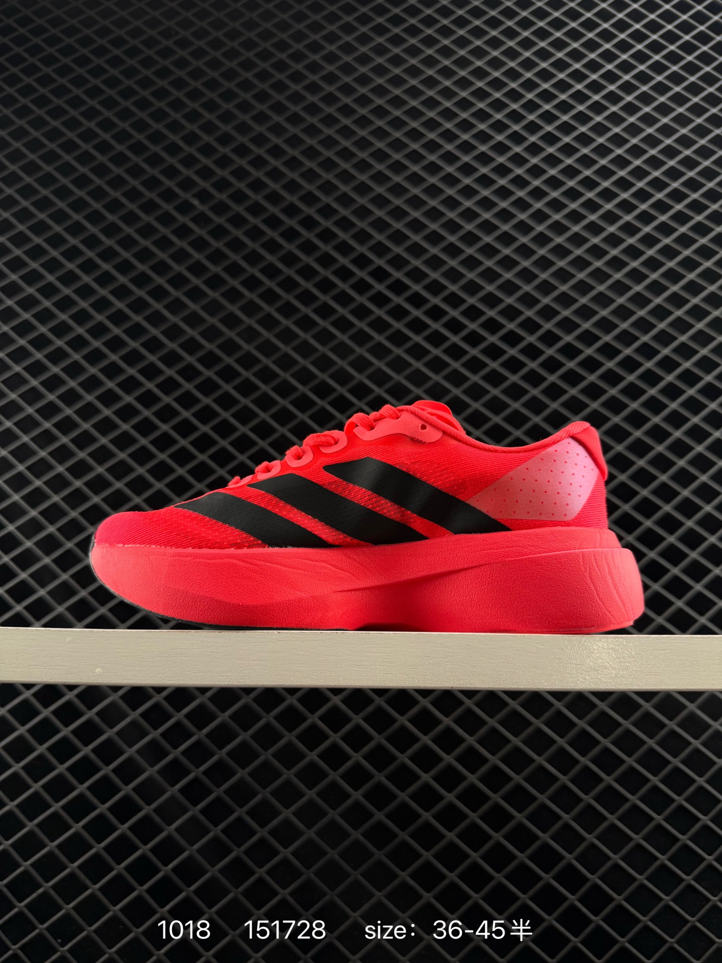 Adidas Adizero Evo SL
