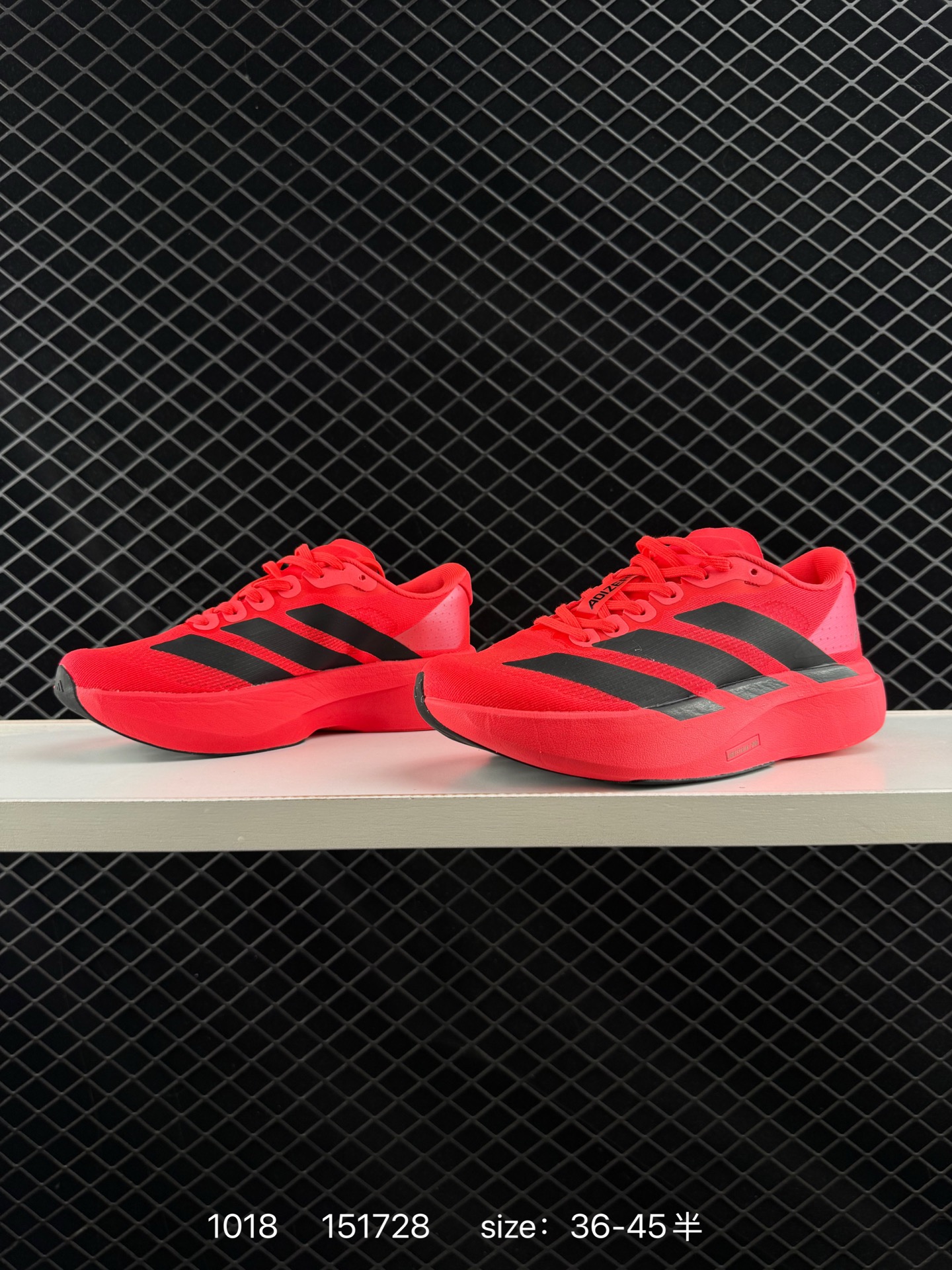 Adidas Adizero Evo SL