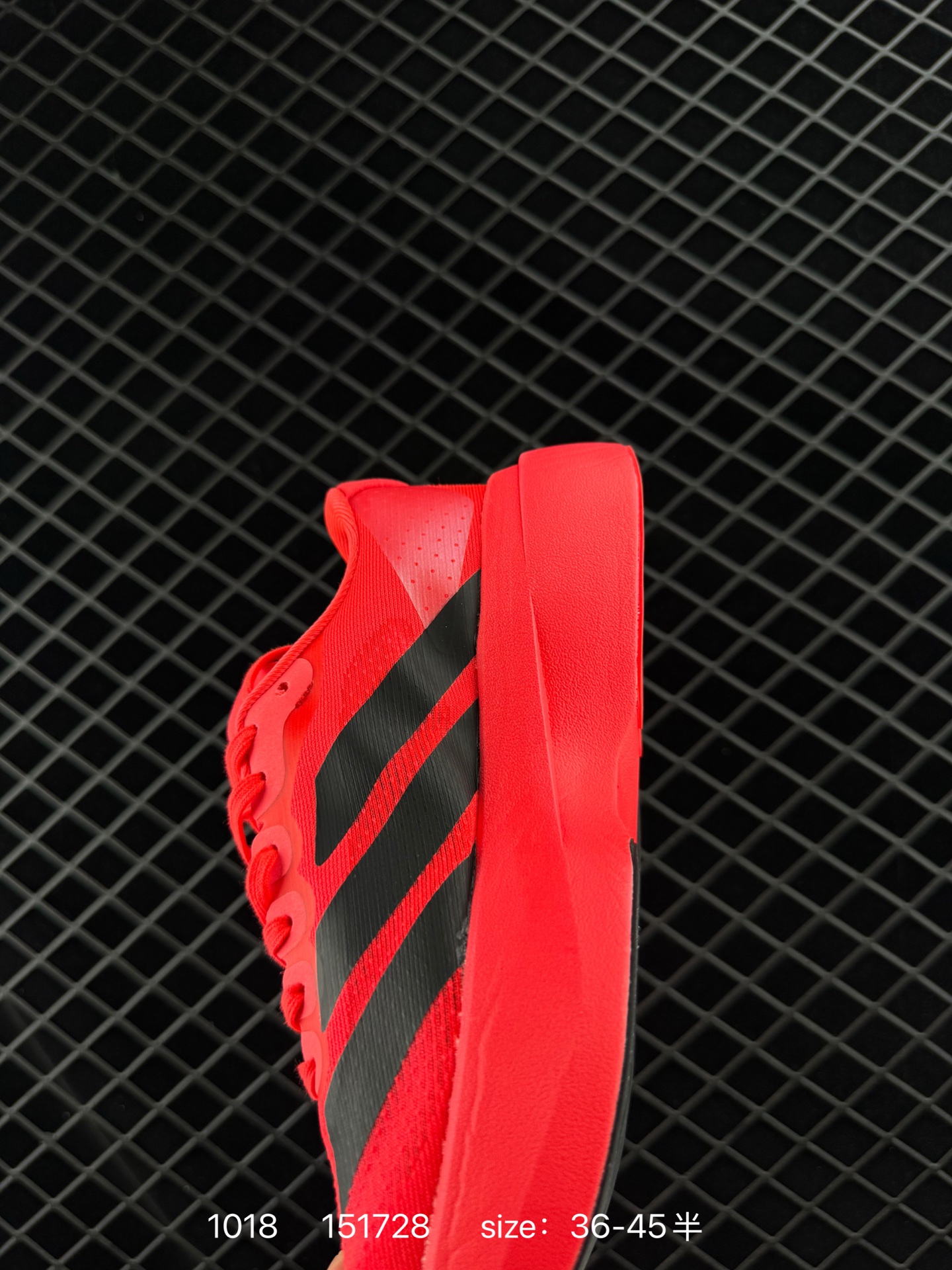 Adidas Adizero Evo SL