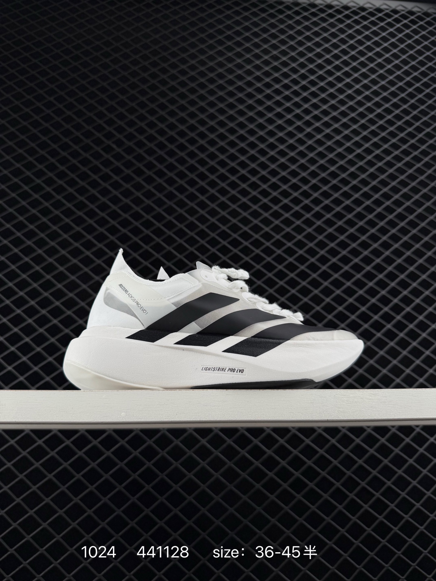 Adidas Adizero Pro Evo 2 Adidas Adizero Pro Evo 2