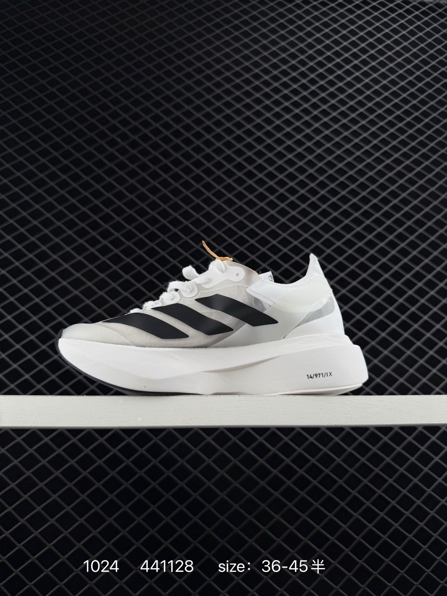 Adidas Adizero Pro Evo 2