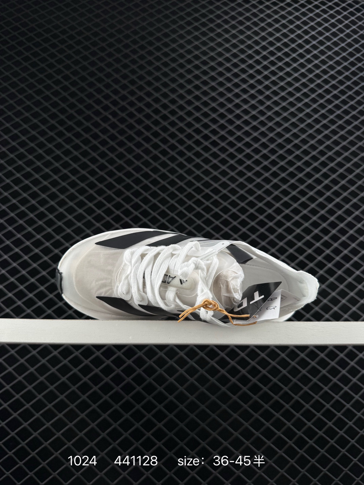 Adidas Adizero Pro Evo 2