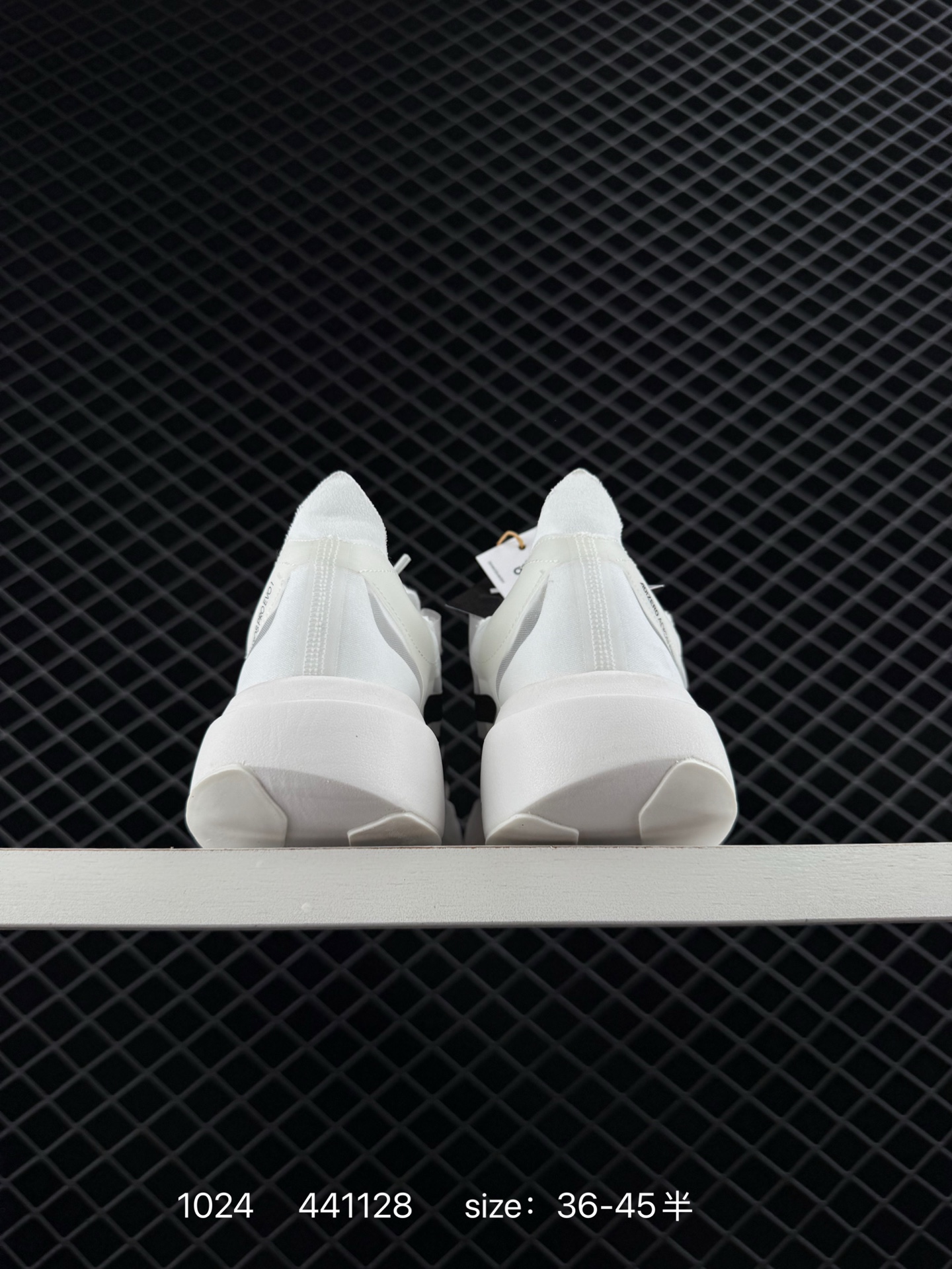 Adidas Adizero Pro Evo 2