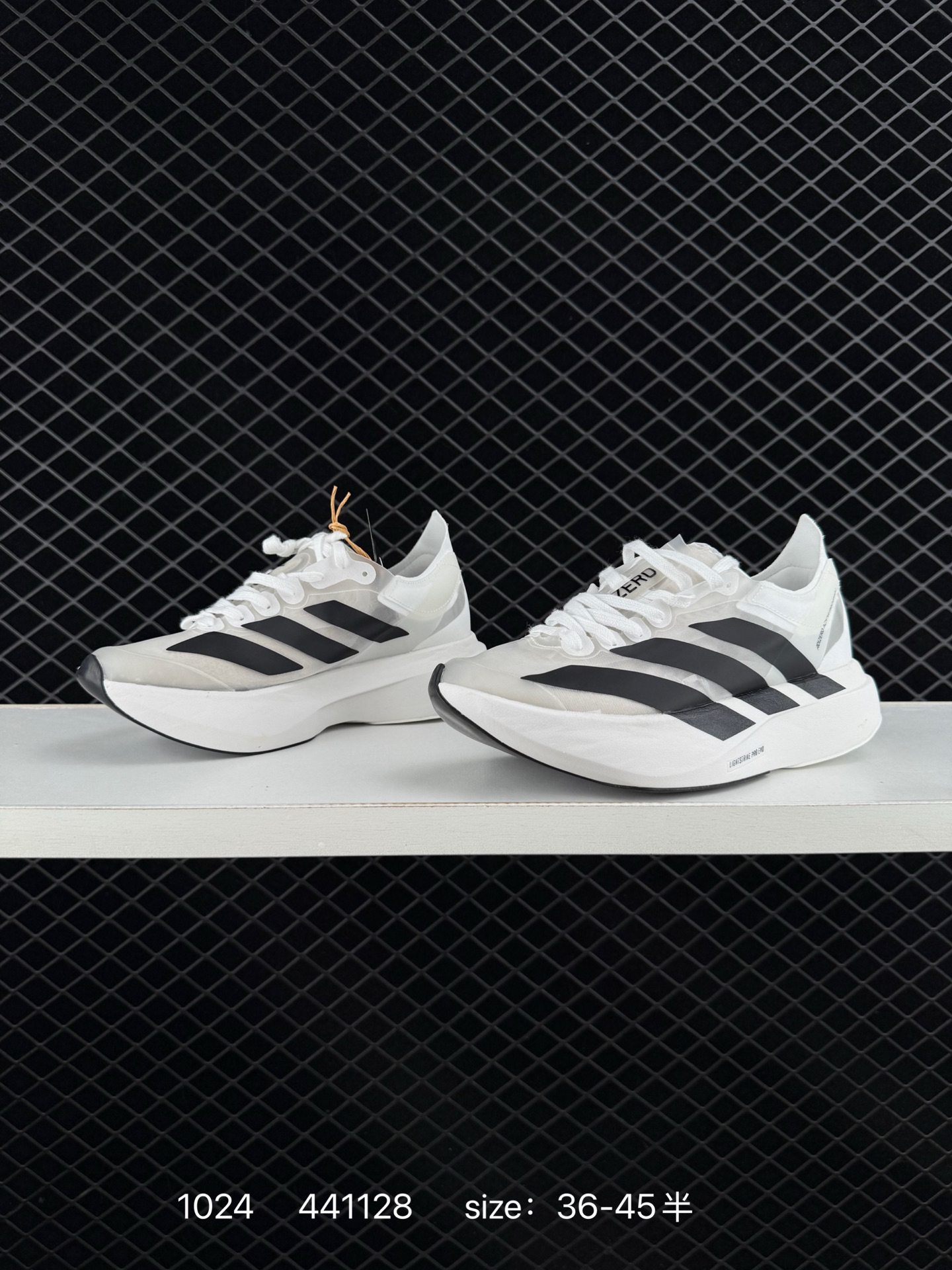 Adidas Adizero Pro Evo 2