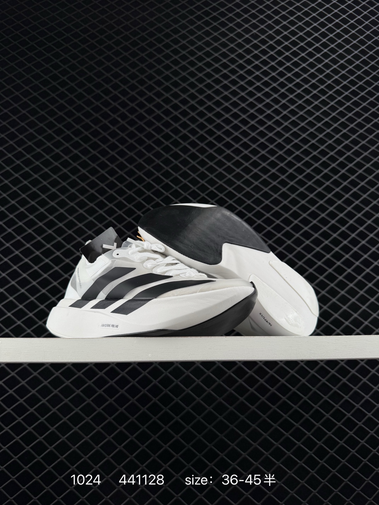 Adidas Adizero Pro Evo 2