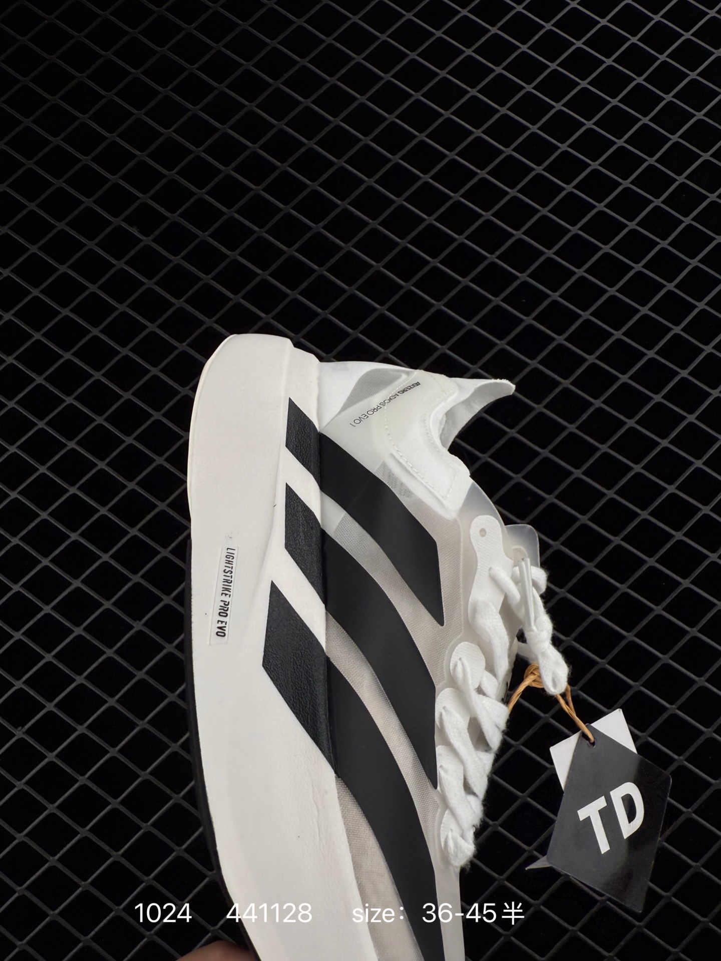 Adidas Adizero Pro Evo 2