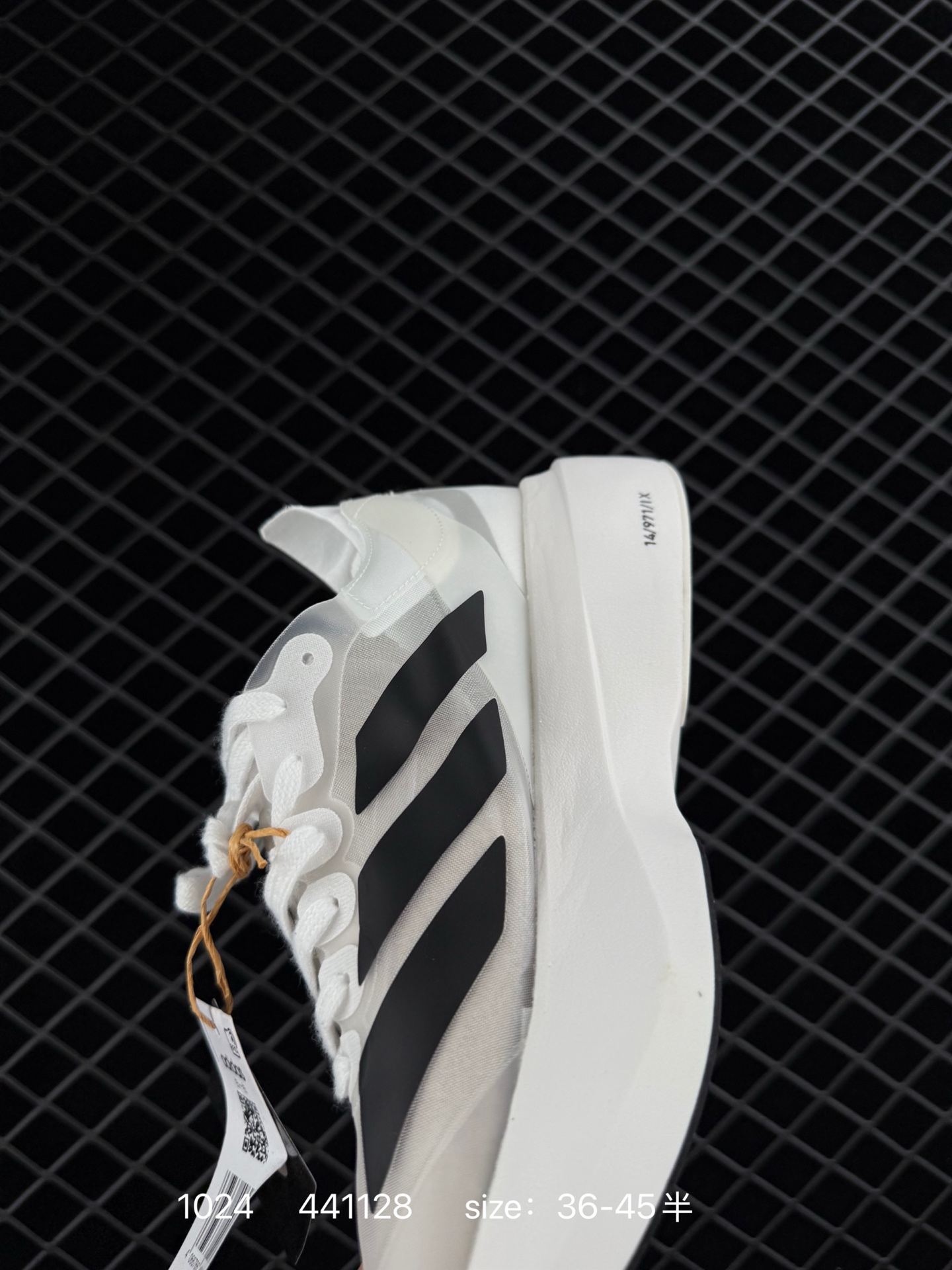 Adidas Adizero Pro Evo 2