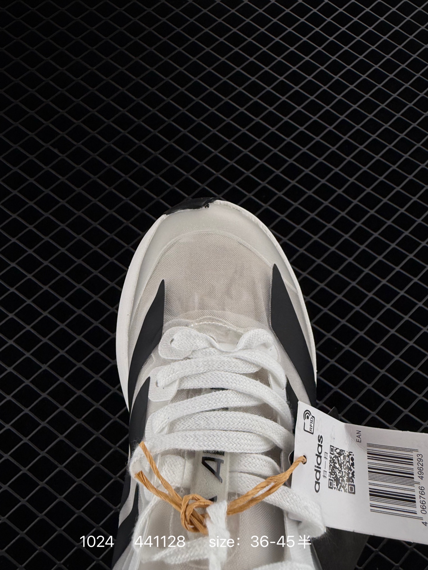 Adidas Adizero Pro Evo 2