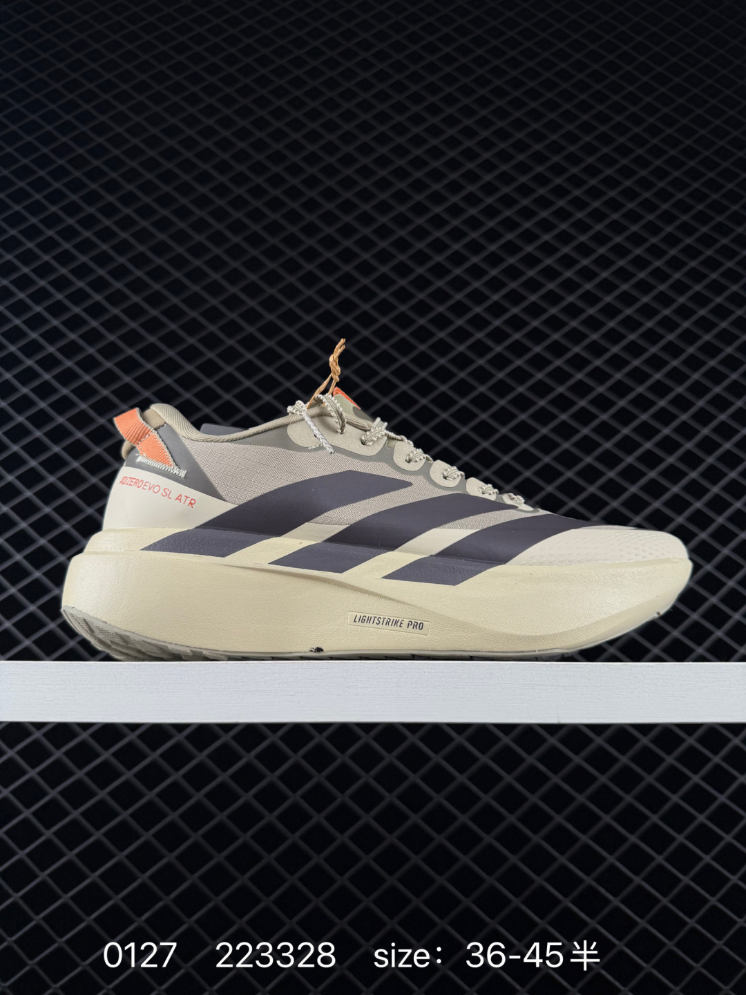 Adidas Adizero Pro Evo SL ATR Adidas Adizero Pro Evo SL ATR