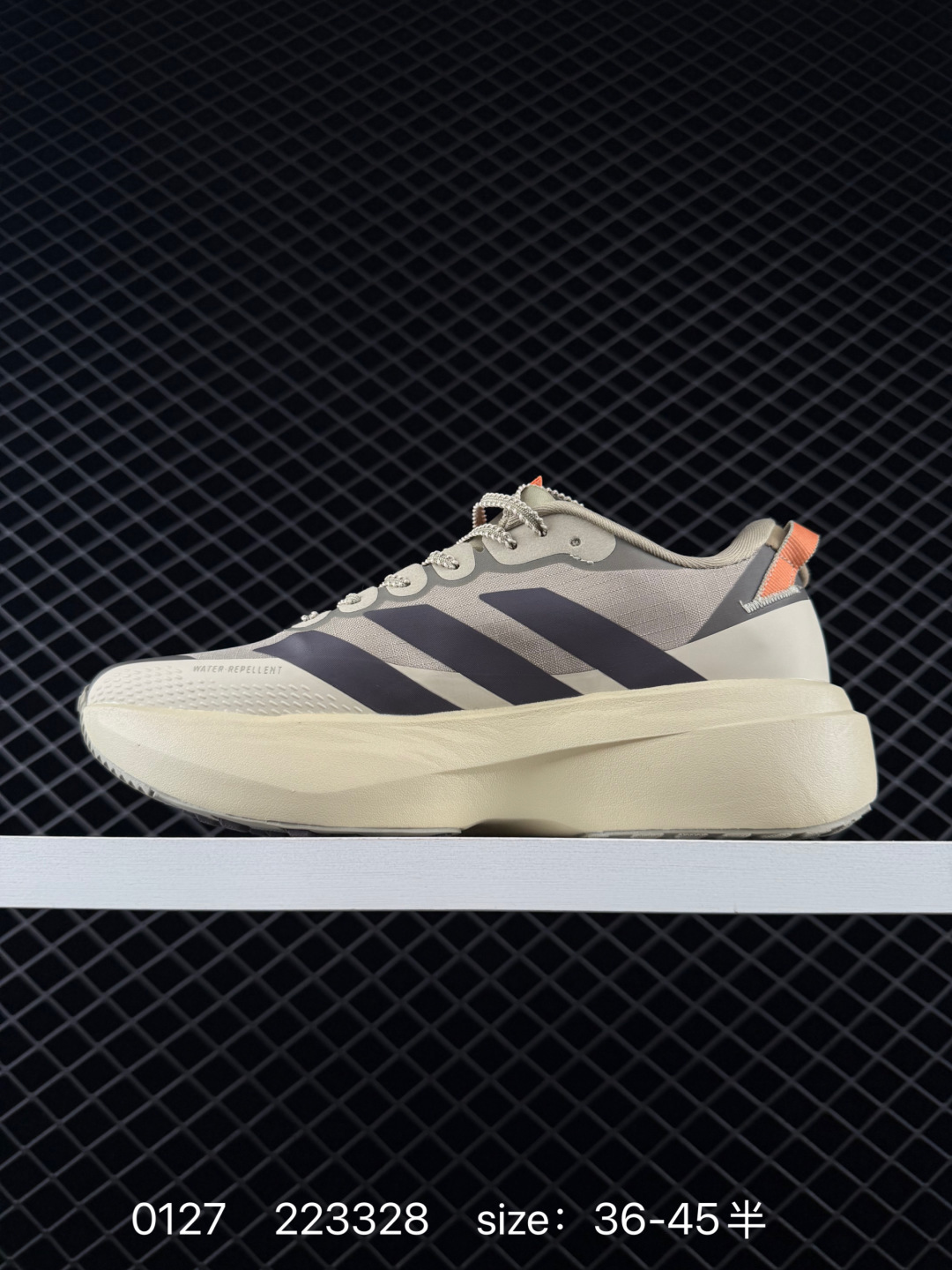 Adidas Adizero Pro Evo SL ATR