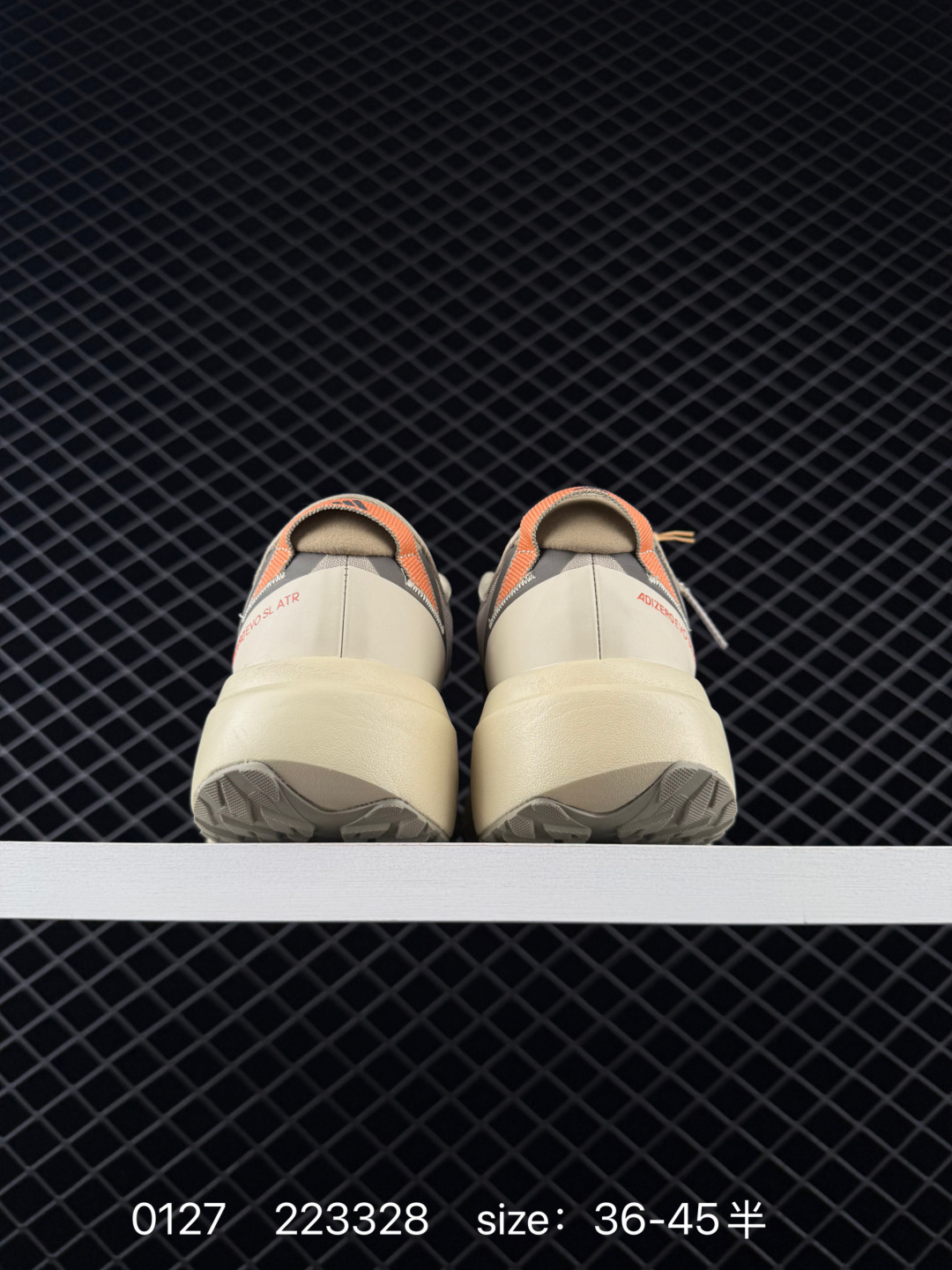 Adidas Adizero Pro Evo SL ATR