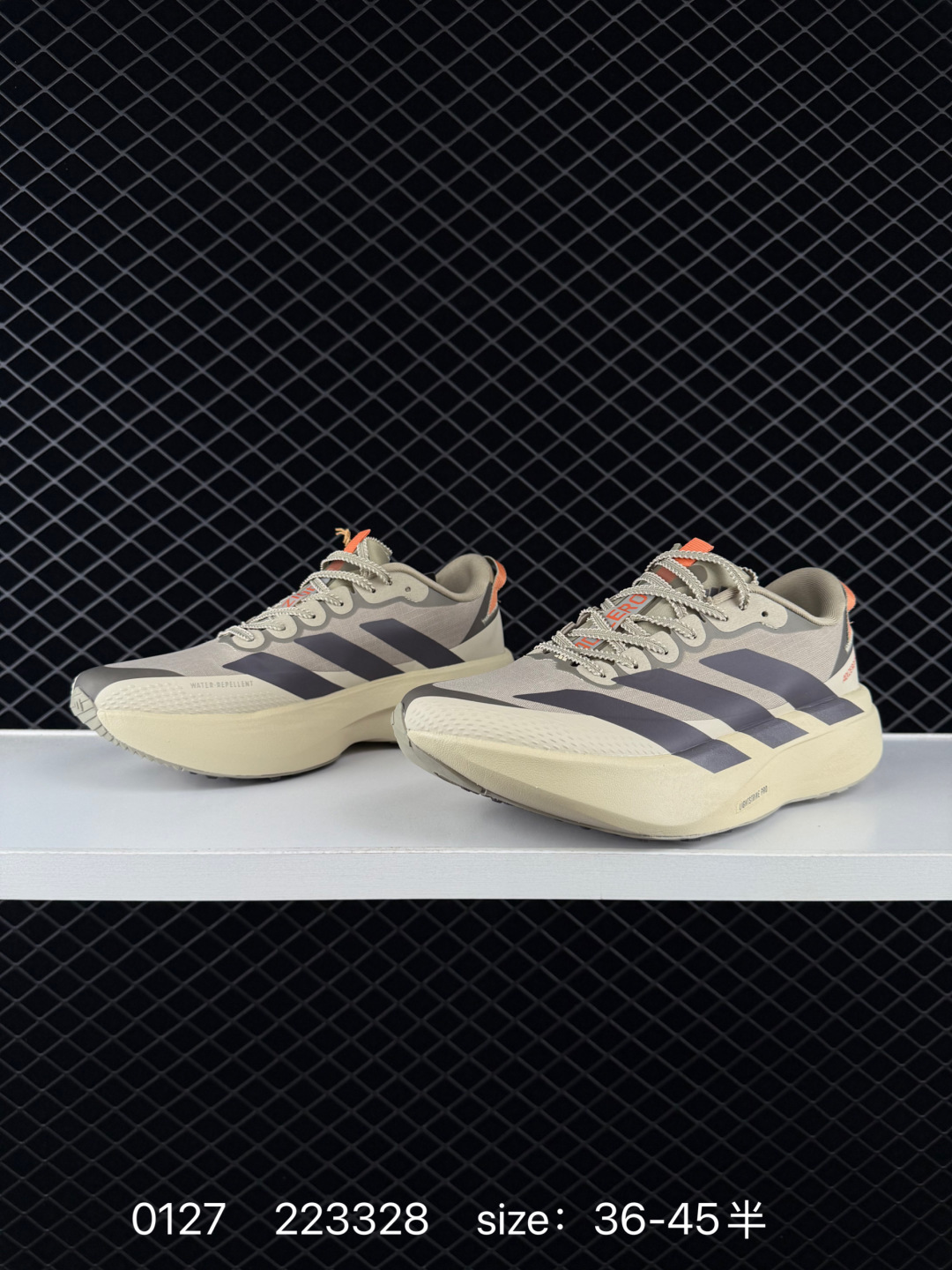 Adidas Adizero Pro Evo SL ATR