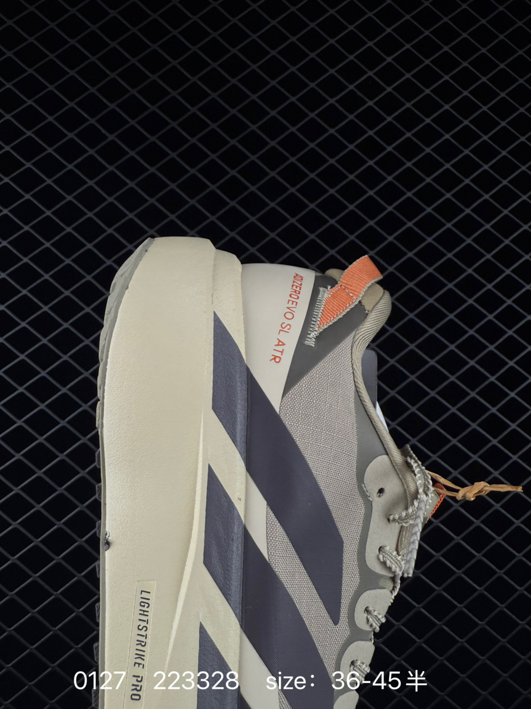 Adidas Adizero Pro Evo SL ATR