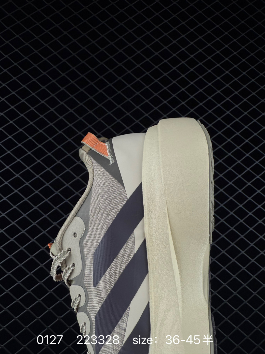 Adidas Adizero Pro Evo SL ATR