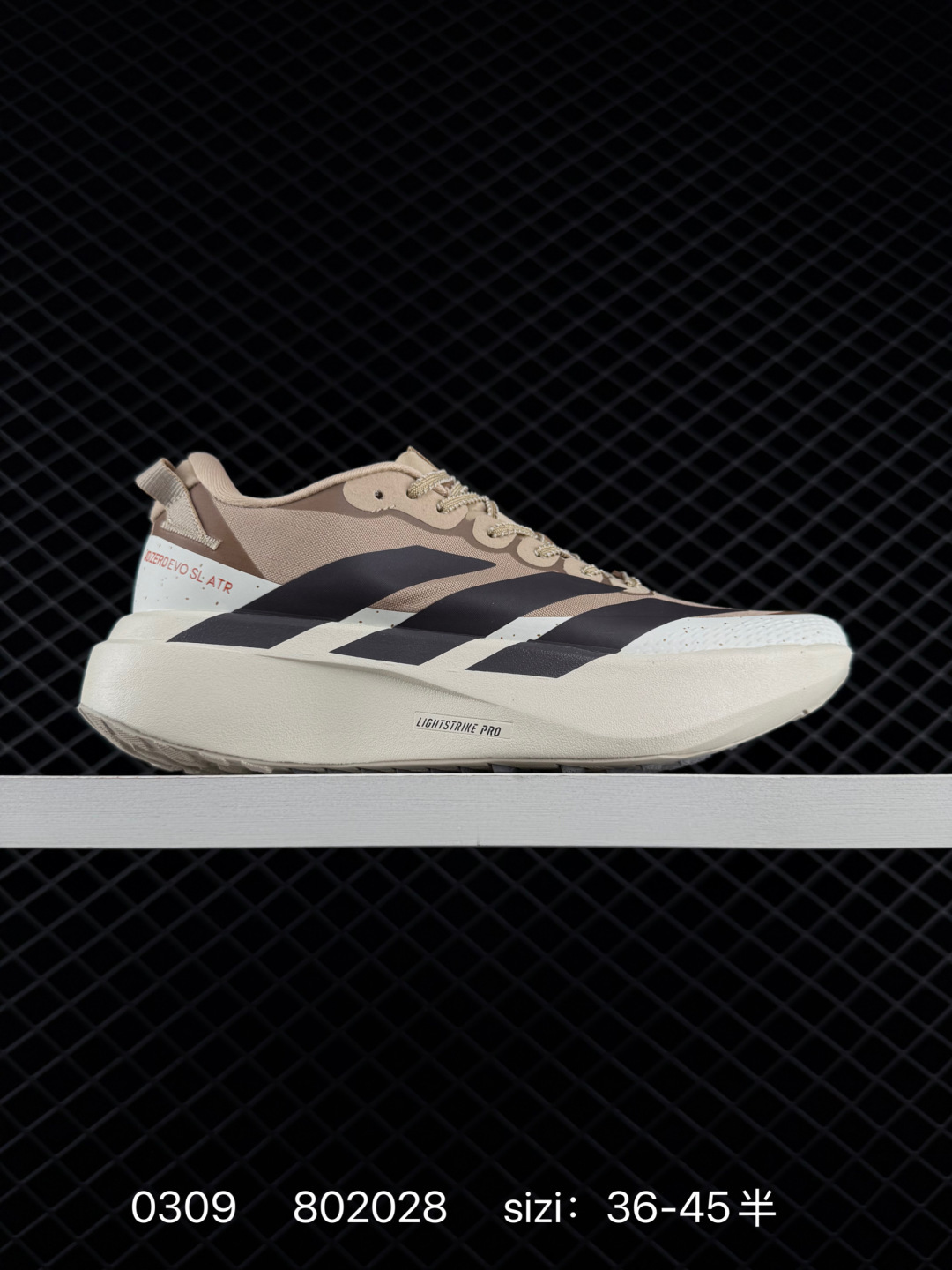 Adidas Adizero Pro Evo SL ATR Adidas Adizero Pro Evo SL ATR