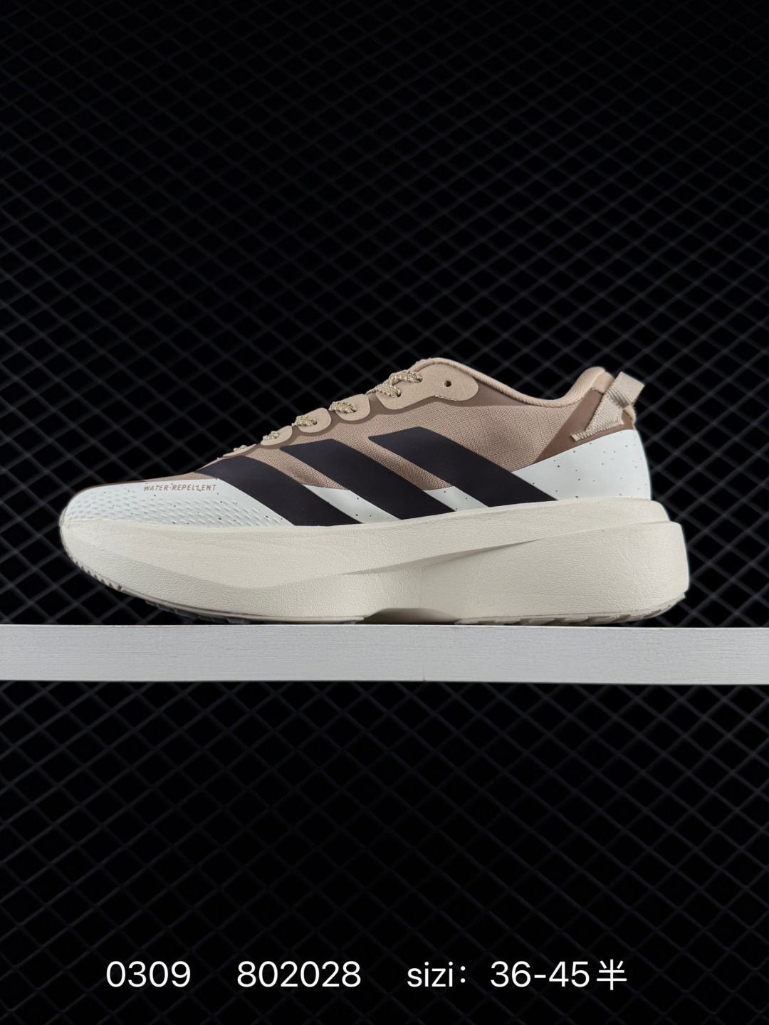 Adidas Adizero Pro Evo SL ATR