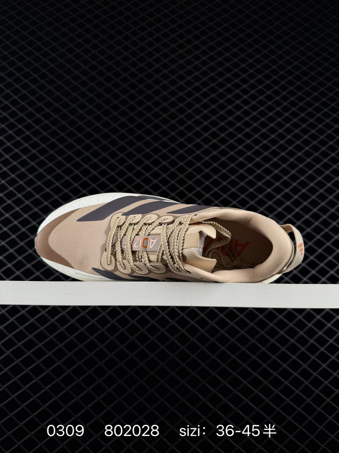 Adidas Adizero Pro Evo SL ATR