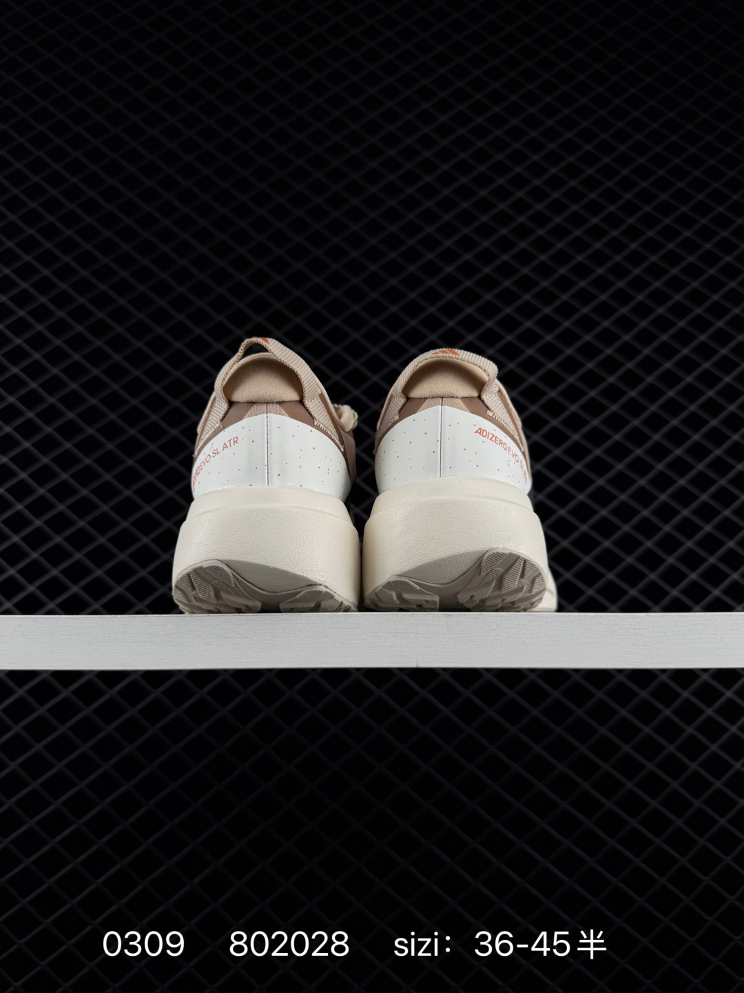 Adidas Adizero Pro Evo SL ATR