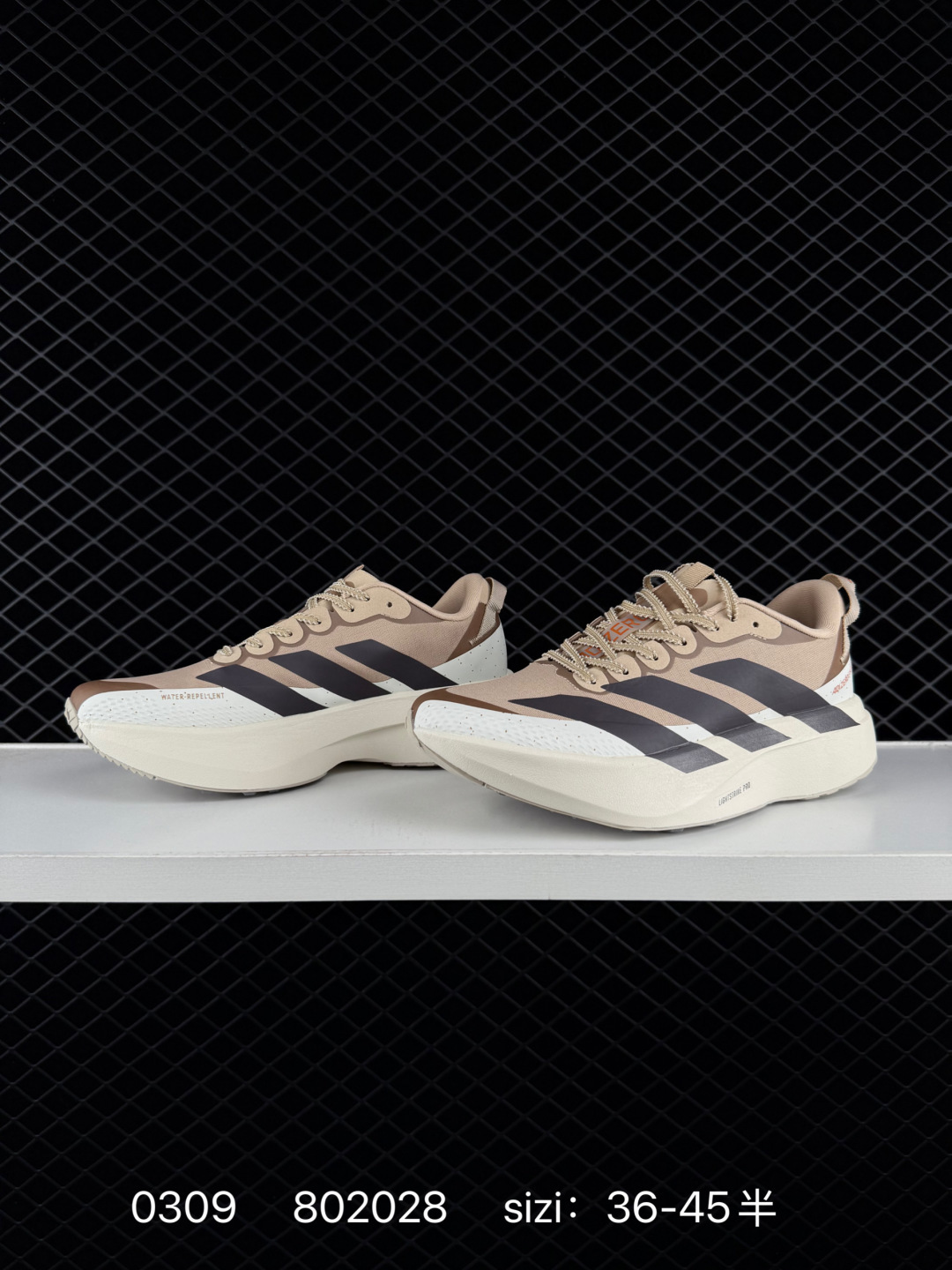 Adidas Adizero Pro Evo SL ATR