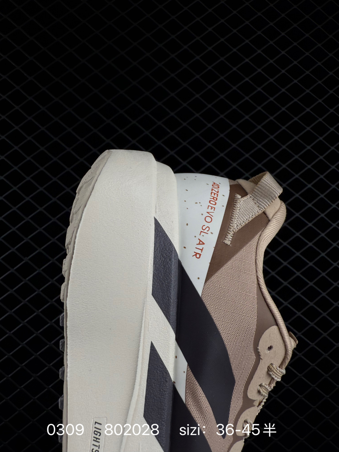 Adidas Adizero Pro Evo SL ATR