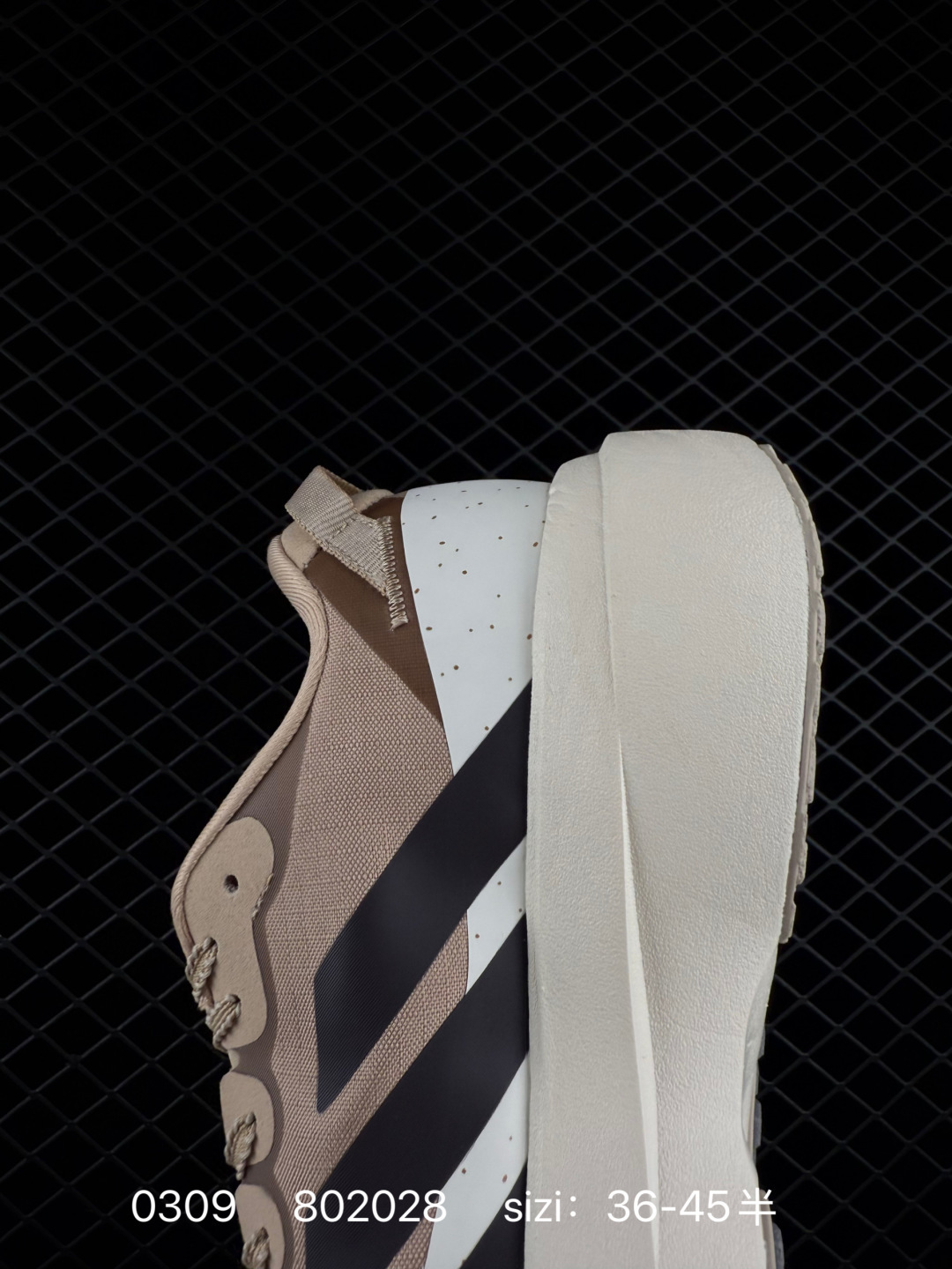 Adidas Adizero Pro Evo SL ATR