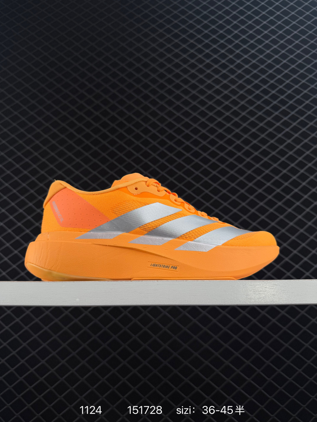 Adidas Adizero Pro Evo SL Adidas Adizero Pro Evo SL