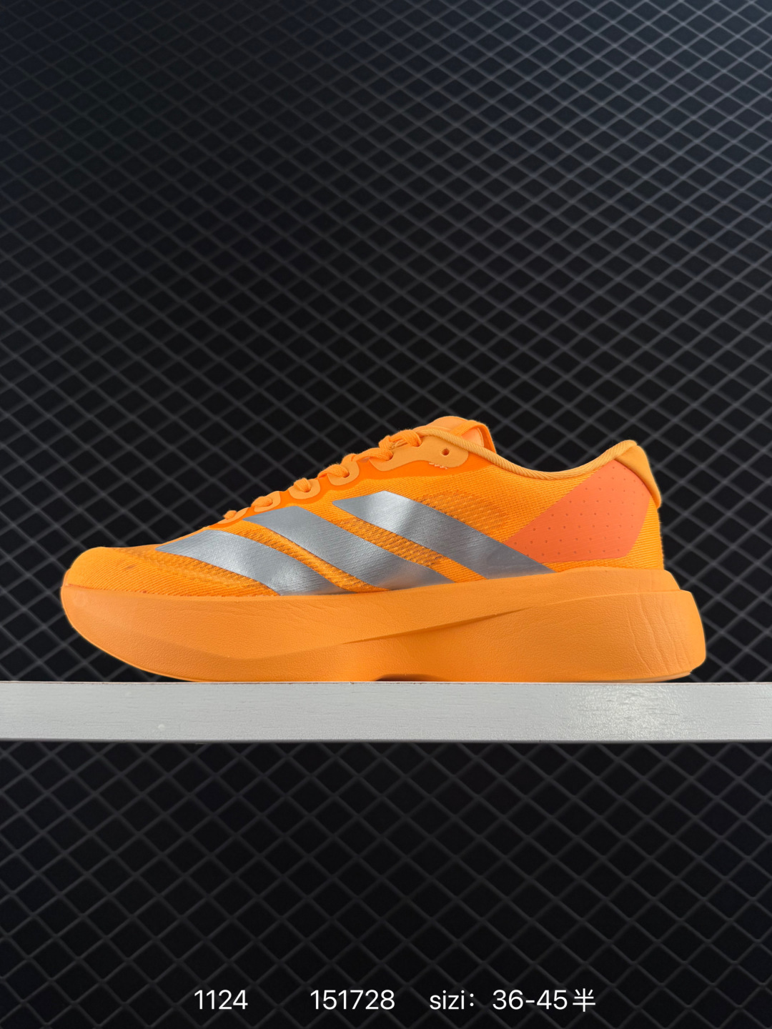 Adidas Adizero Pro Evo SL