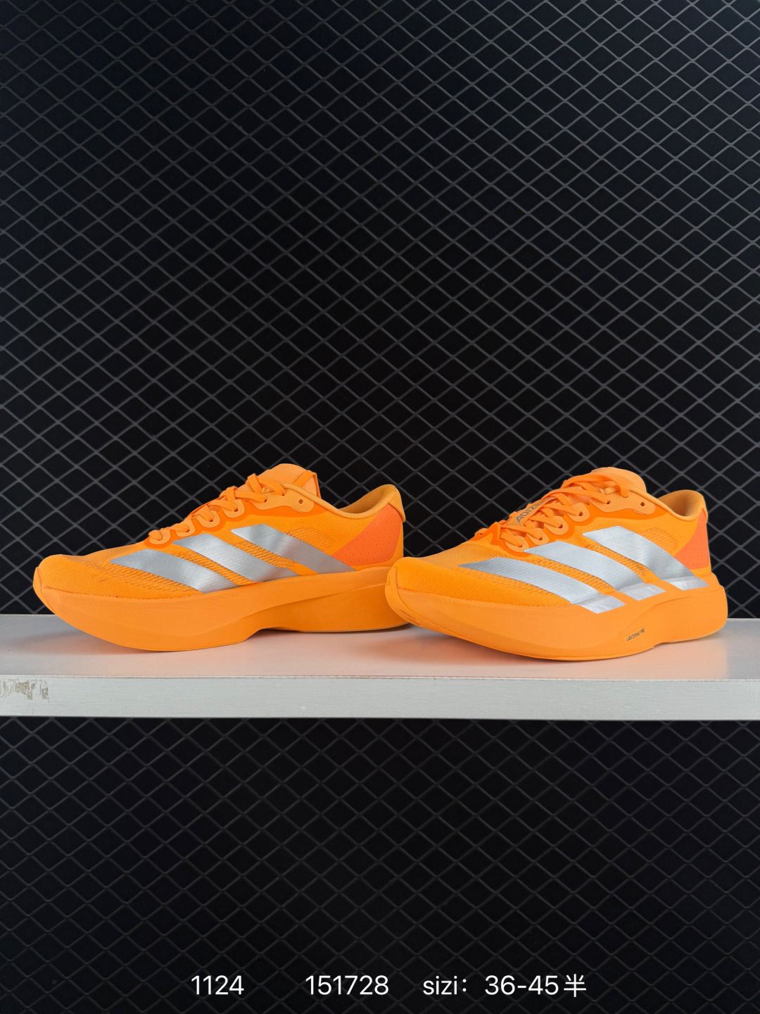 Adidas Adizero Pro Evo SL