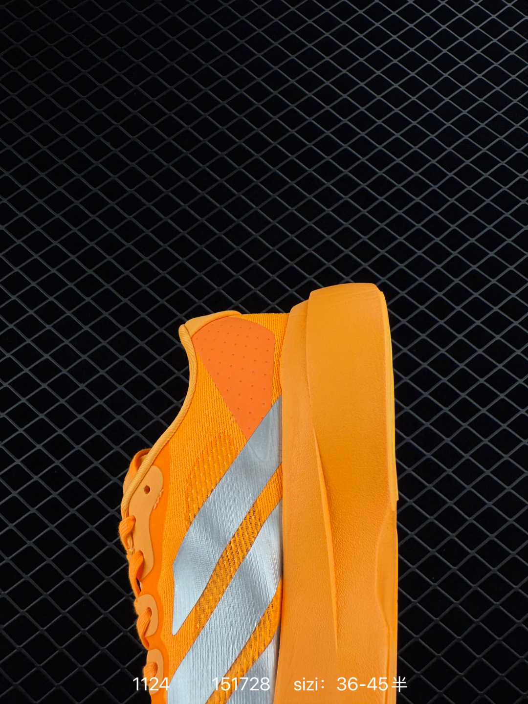 Adidas Adizero Pro Evo SL