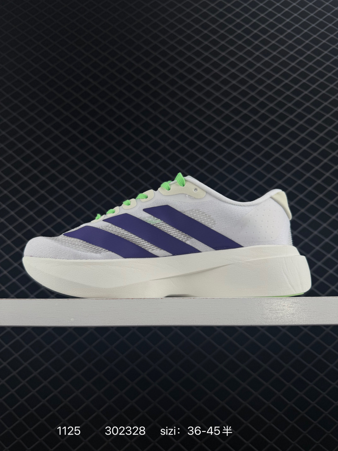 Adidas Adizero Pro Evo SL