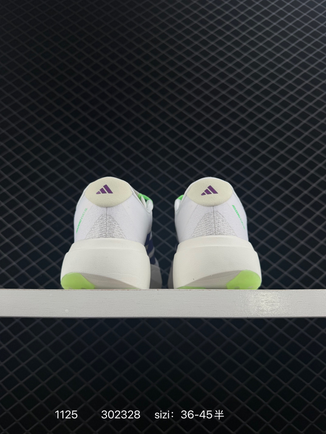 Adidas Adizero Pro Evo SL