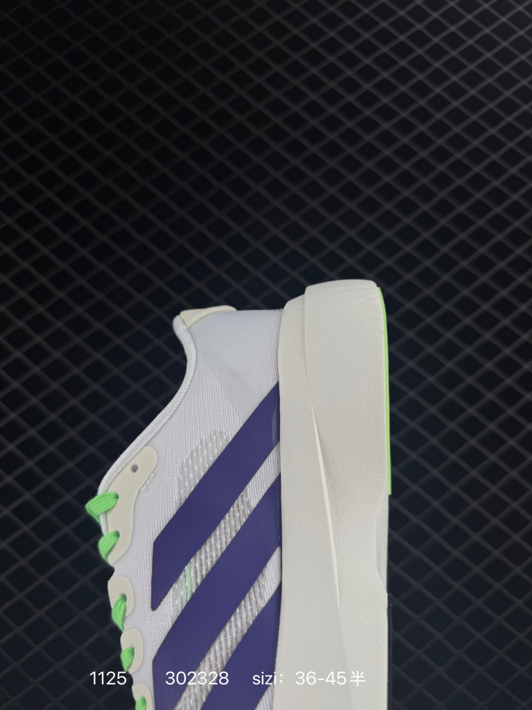 Adidas Adizero Pro Evo SL