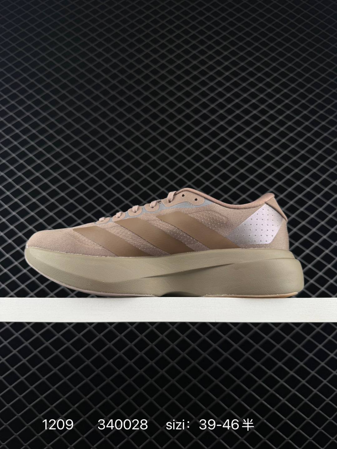 Adidas Adizero Pro Evo SL