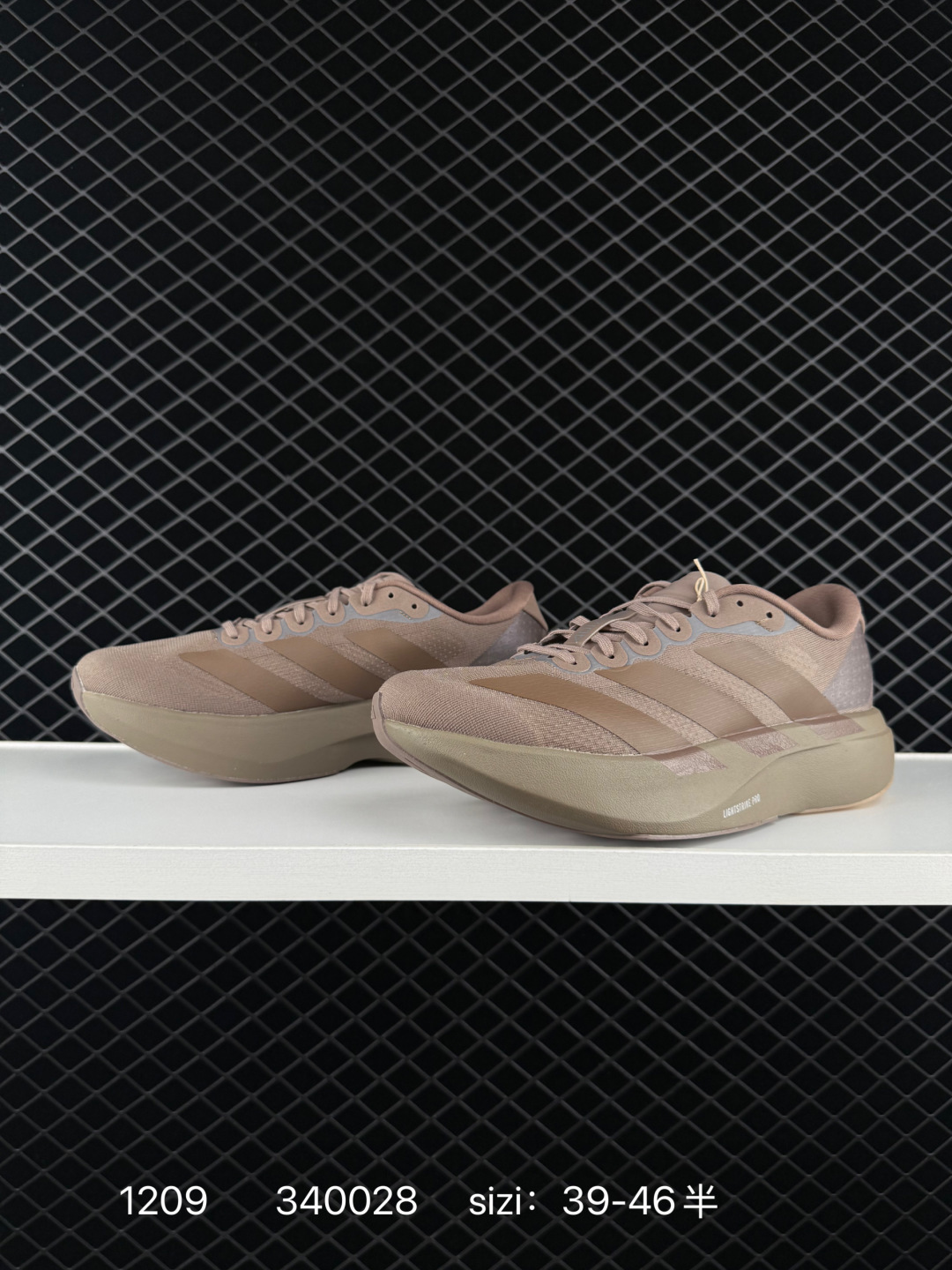 Adidas Adizero Pro Evo SL