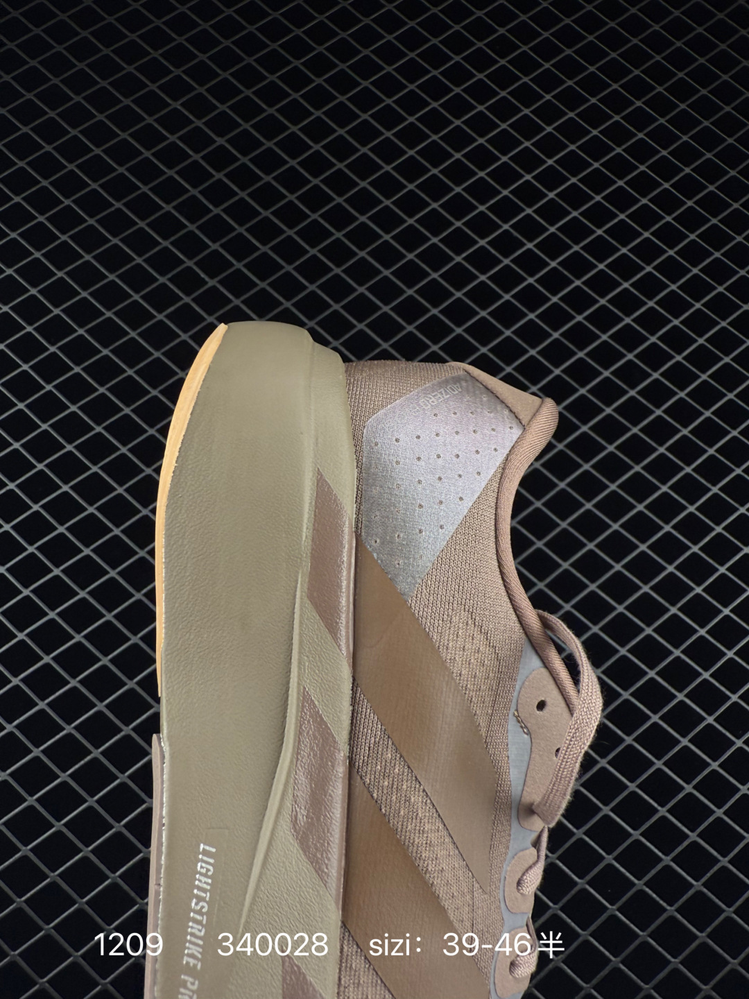 Adidas Adizero Pro Evo SL